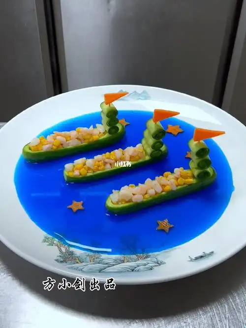 一帆风顺送给离别的朋友摆盘技巧厨师之路用心做菜