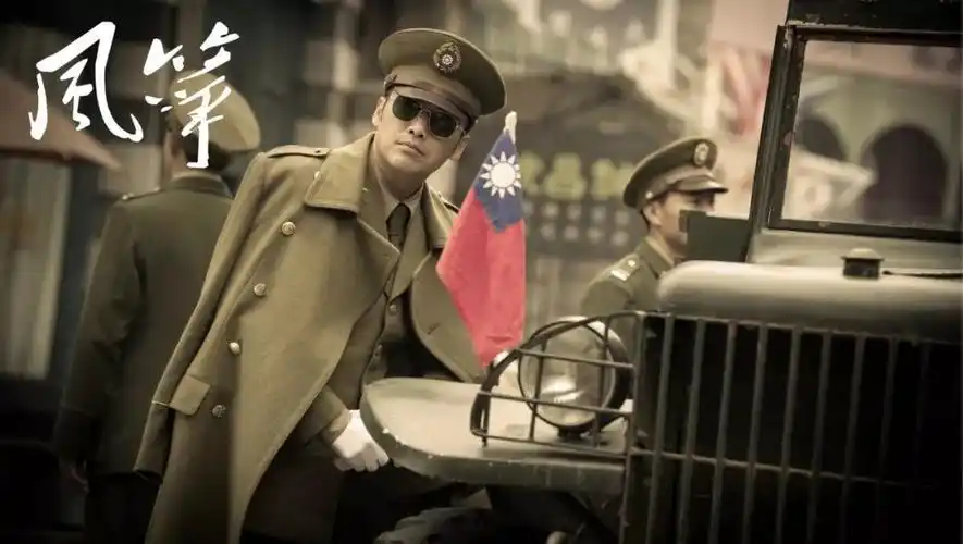 3年剧本,200天拍摄,《风筝》携谍战剧诚意回归