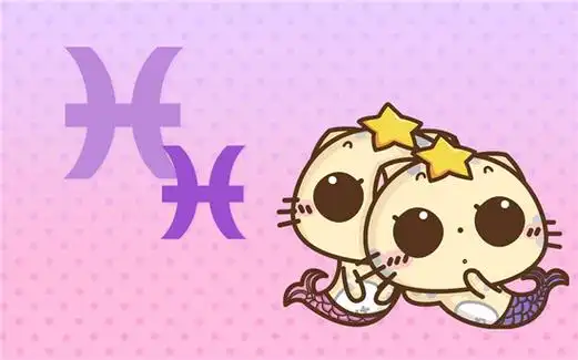 双鱼男动心的表现 - 美国神婆星座网