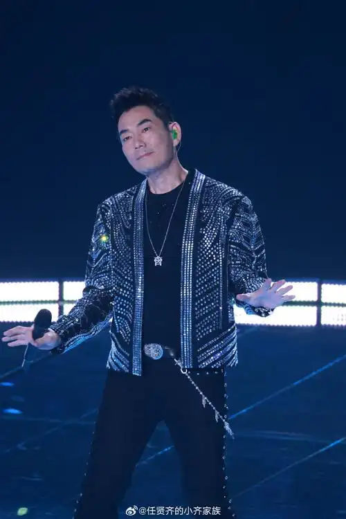 任贤齐超话任贤齐的小齐家族超话#抖音美好奇妙夜#老大@任贤齐说97