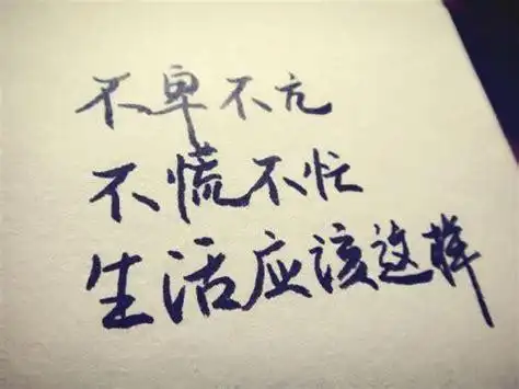 生活好累好压抑的句子生活无奈又现实的句子2022已更新今日资讯