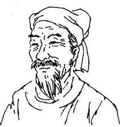 作者简介/极相思·题陈藏一水月梅扇 编辑 吴文英(约1212—约1272)