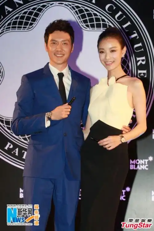 【组图】冯绍峰倪妮十指紧扣亮相 台下谈笑秀恩爱【6】