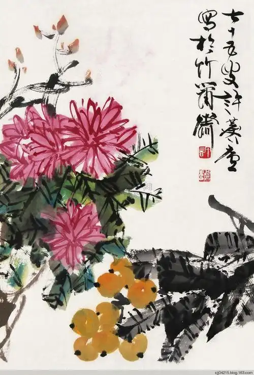 【转载】许麟庐作品精选集(1)