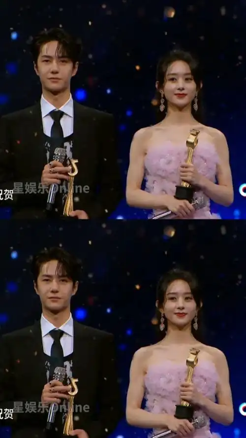 王一博赵丽颖#同框领奖99姐弟两超养眼呐!-度小视