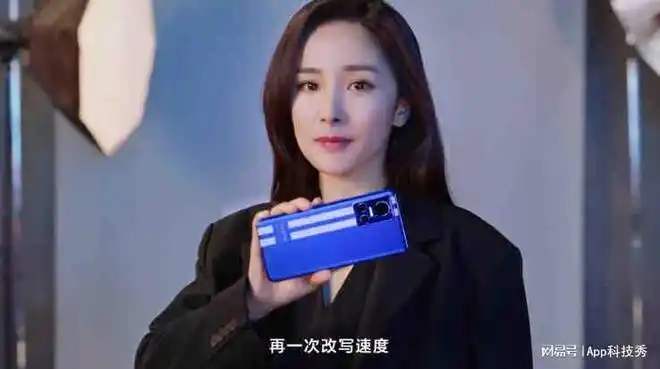 杨幂代言真我gt neo3正式发布,150w快充 天玑8100太香了|手机|手机