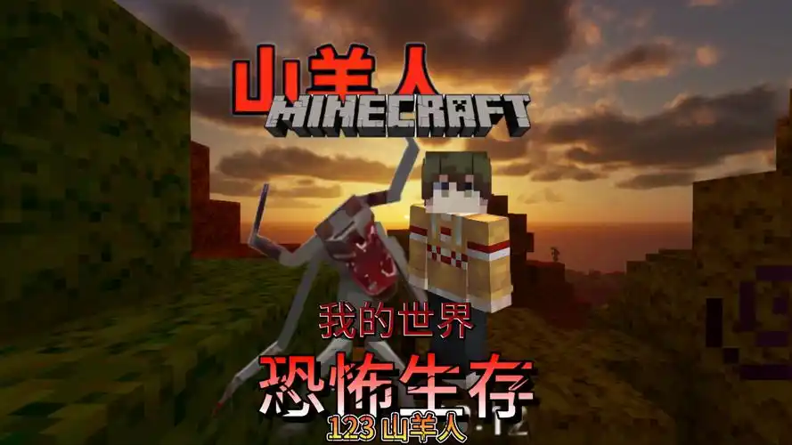 原来你看着就不会动啊!