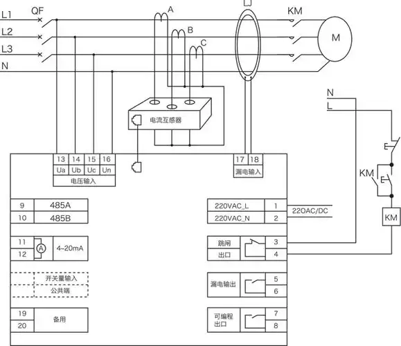 产品标题cx7000系列马达保护器