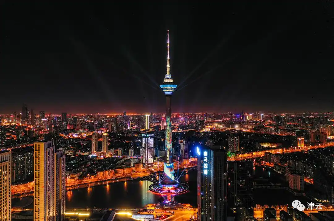 加油,你我他!加油,我们的家!加油,我们的天津!