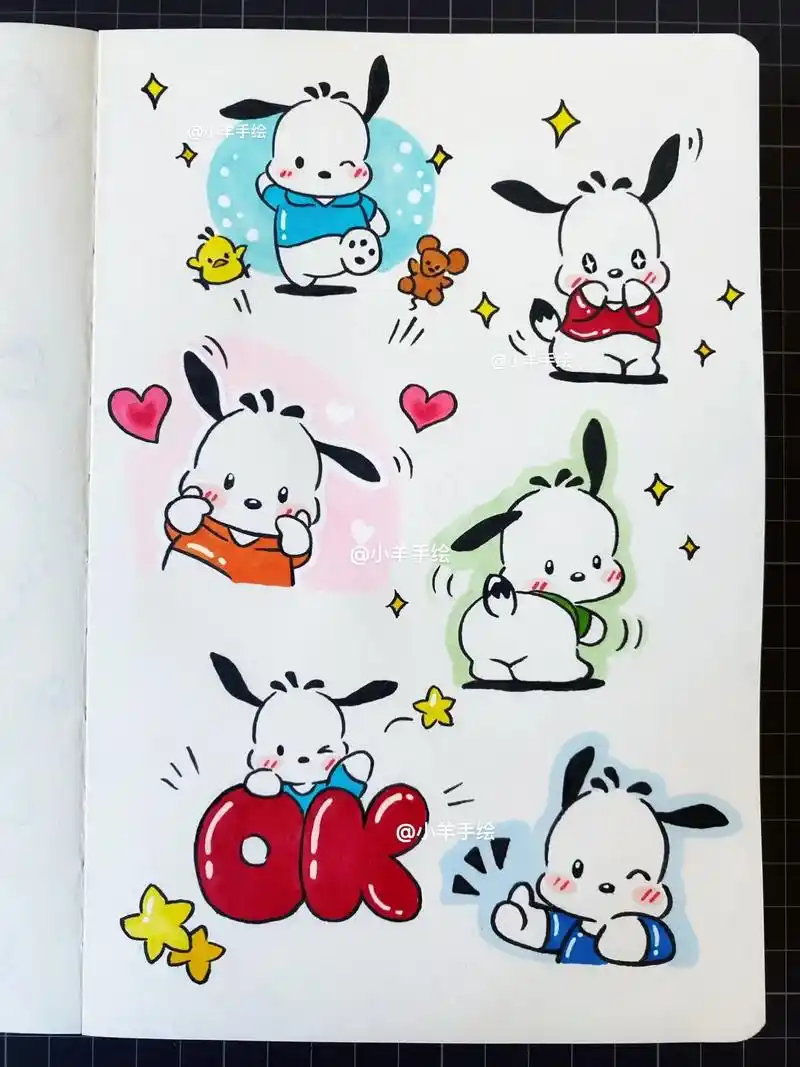 手帐素材简单可爱萌系 - 抖音