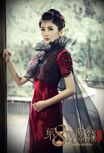 经典ip第8号当铺六月惊艳开演