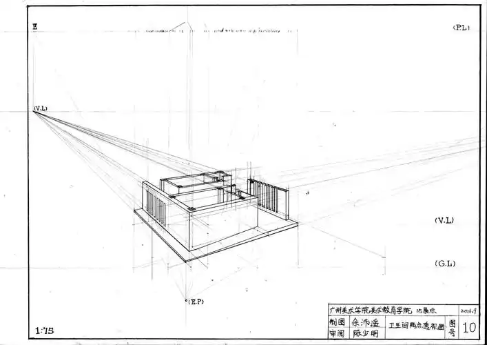 【建筑类】手绘制图