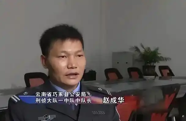 回顾13年老农自首指着樱桃树说有秘密结果3个儿子被送进监狱