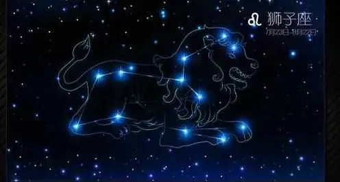 2020年春节狮子座的桃花势好吗,和什么星座适合恋爱 狮子座2020贵人