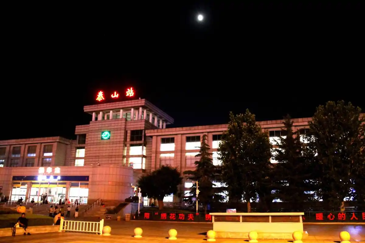 泰安市城市管理综合服务中心矢志不渝守初心纾难解困默奉献