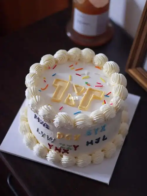 江阴蛋糕#无锡定制蛋糕#tnt时代少年团#时代少年团蛋糕#tnt定制蛋糕