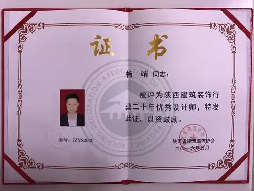 设计技术工作既繁琐又辛苦,加班熬夜更是常态,但杨靖身上从来看不到