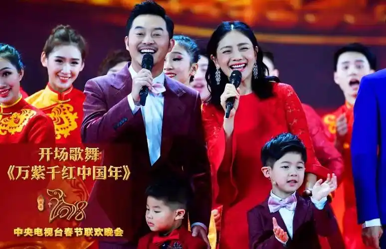 2018央视春晚 精彩集锦都在这里!