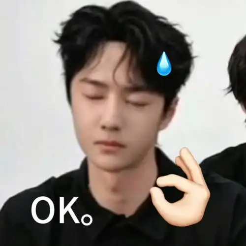 别人是假寐 王一博睡觉状真像回事 表情包大家悄悄拿哈 王一博:你看不