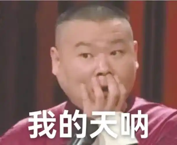 岳云鹏当中介遇买房姐弟提起自己为姐姐买房感慨万千太懂得感恩了