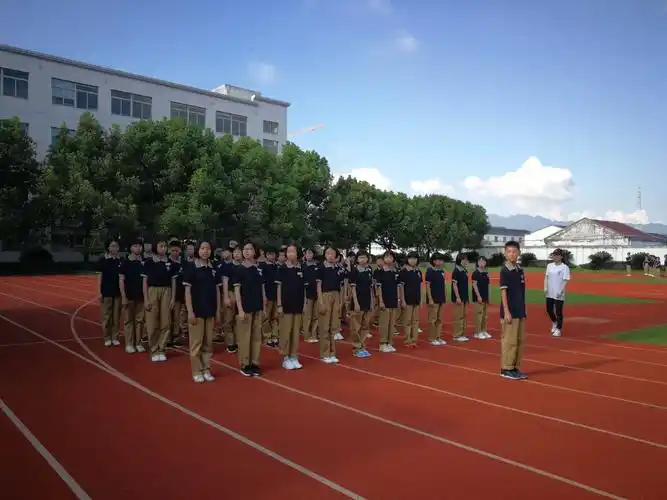 西城中学七(6)班始业教育