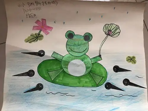 《小蝌蚪找妈妈》一三班 王钰淇