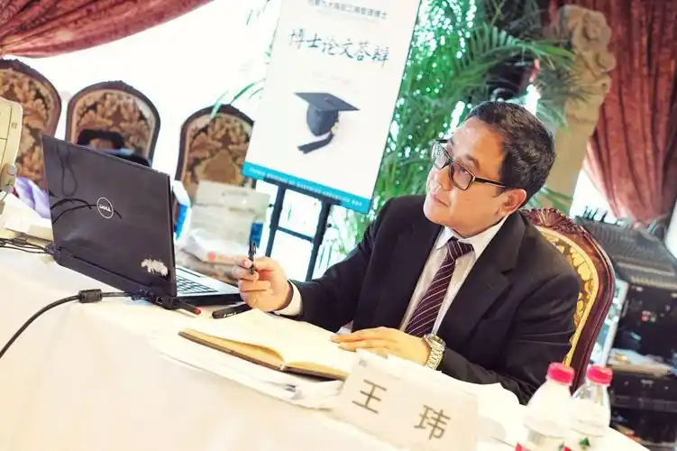 无之以为用的匠心北京北建大城市规划设计研究院院长王玮