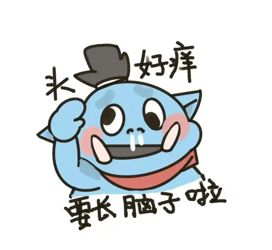 女朋友眼中的dota2.#dota2 #q版人物 #画画 # - 抖音