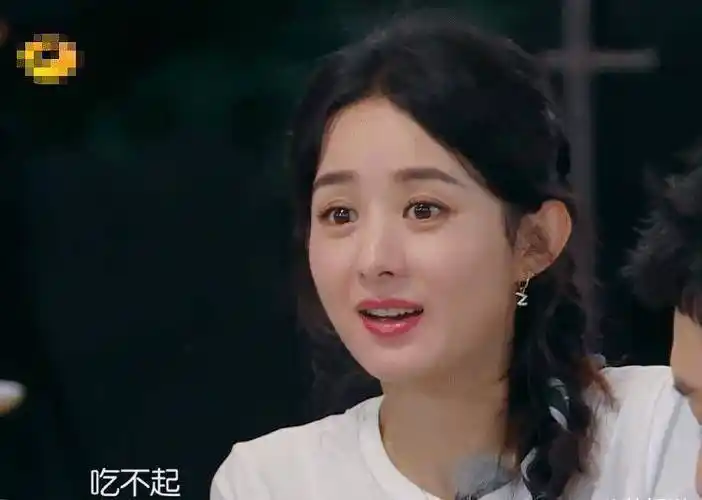 赵丽颖上《中餐厅》低调"炫富",一对耳环就五位数,不敢买同款_节目