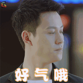 创造101,泡沫之夏,张雪迎,胡彦斌 | 每日最火表情