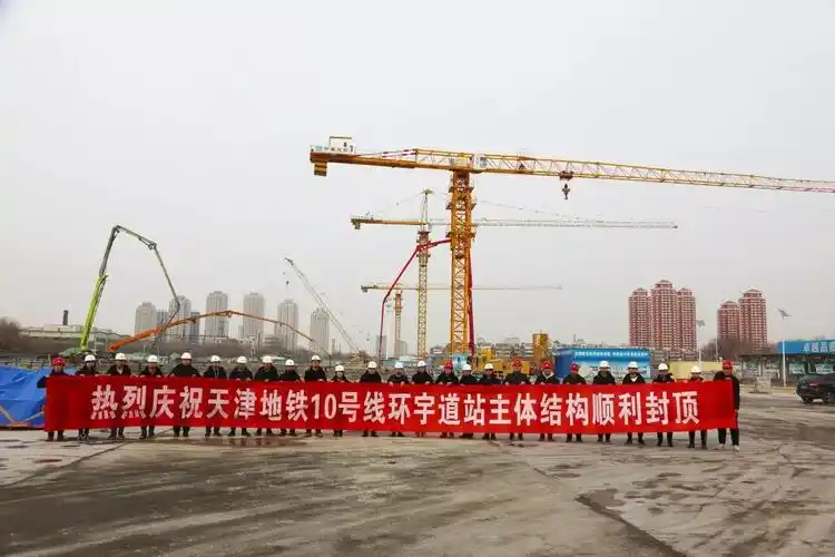 天津滨海国际机场t3航航站楼规划效果图    10号线与z2线将在南淀