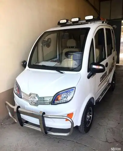 个人出售9成新老人代步车,能送货拉人送快递 - 城区市中心老年代步车