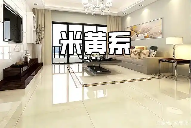 现在流行什么颜色的瓷砖?这两个颜色使用率高,时尚百搭不易翻车