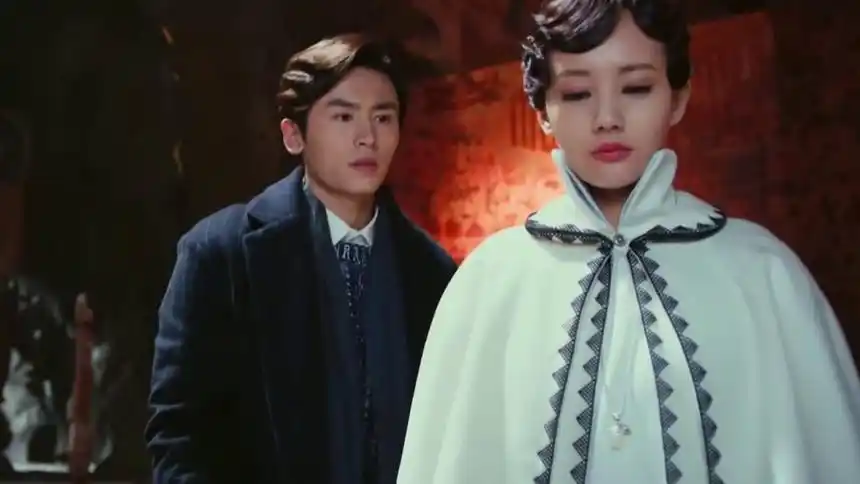 半妖倾城 第二季