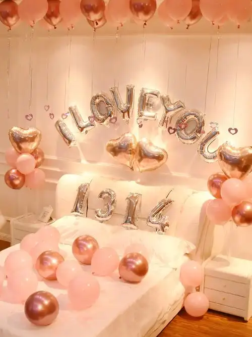 七夕布置情人节求结婚房装饰气球示爱惊喜表白创意房间浪漫场景