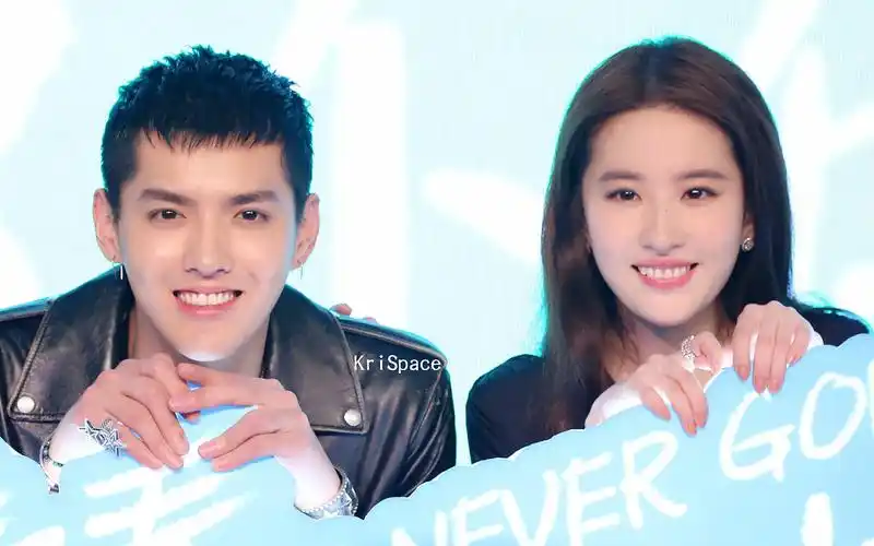 【吴亦凡x刘亦菲】【自备狗粮系列】《原来》发布会互动粉红汇总【不