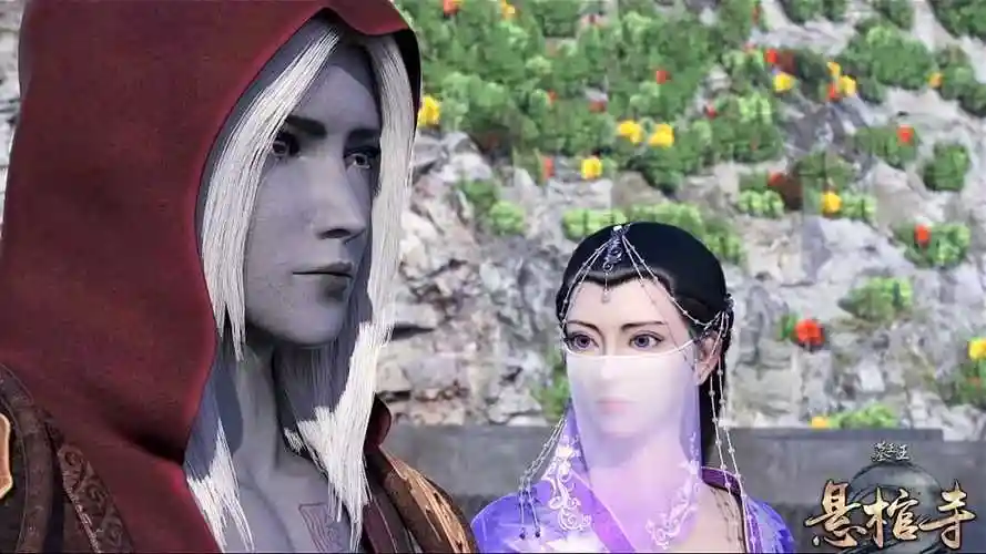 墓王之王幽都战 #墓王之王#鬼使即将远游,神差暗自神伤_高清1080p在线