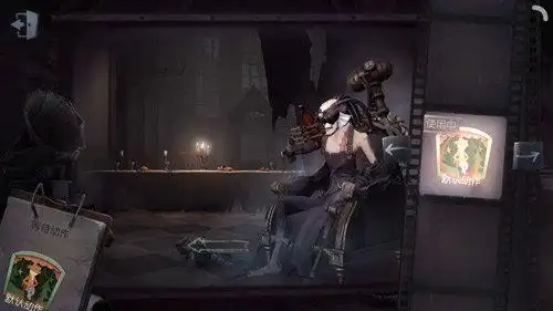 第五人格疯眼巴尔克介绍_第五人格疯眼巴尔克技能解析