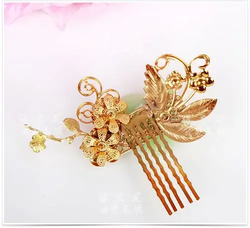 千魅古韵 古装发簪 头饰 花朵步摇古典风古代玉梅点翠套装