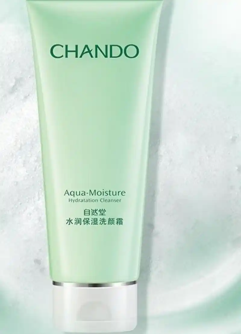 自然堂洗面奶是一款温和而有效的洁面产品.