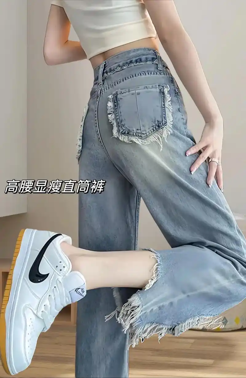 流苏牛仔裤,夏日限定