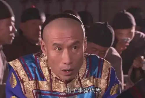 大宅门:浪子回头金不换?坏事做尽的白三爷为什么能够成功洗白