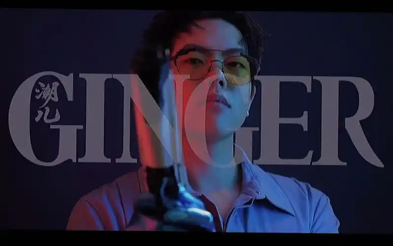 【逍遥散人】散人今天也是美美的