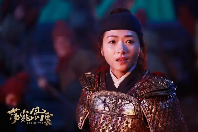 万茜饰演戚夫人