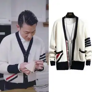 刘德华同款针织衫长袖男v领开衫毛衣春秋款时尚男装休闲帅气外套