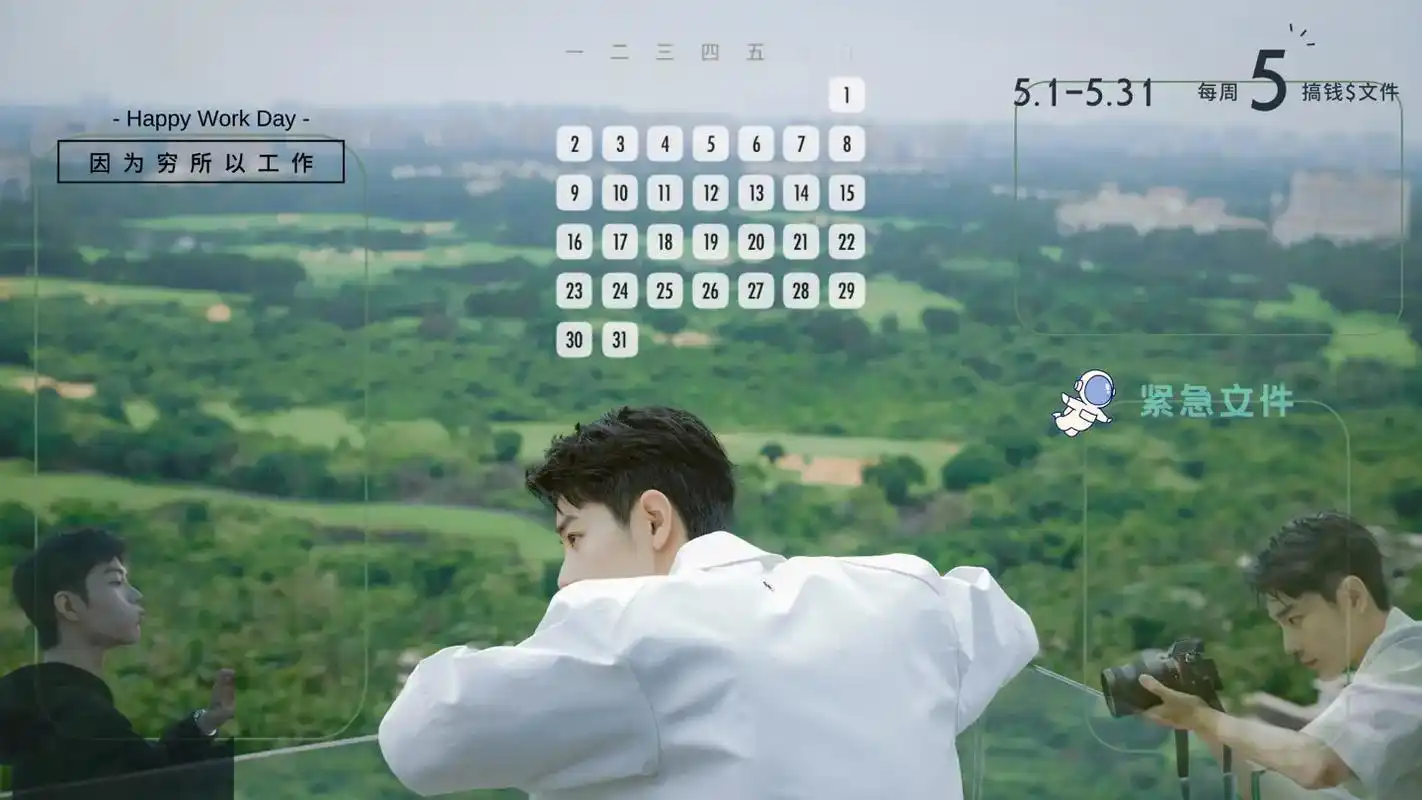 肖战 #真的超爱这个少年 #肖战笑容杀  #学习打卡 删了 - 抖音