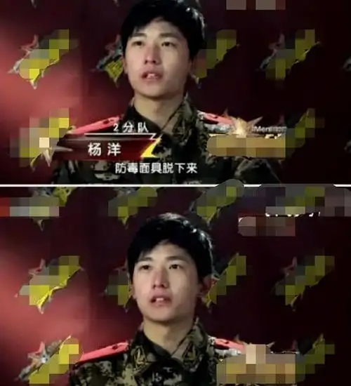 "军艺校草"魔咒!杨洋曾五年不敢上综艺,如今却走上腾化之路