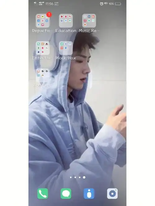 今日份快乐女友视角休闲风白敬亭