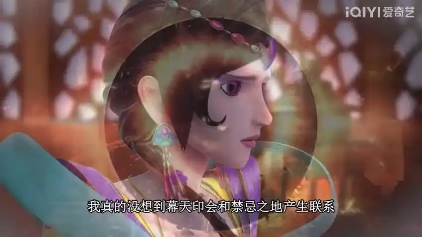 精灵梦叶罗丽第九季第26集.#记得微笑努力活成自己喜欢的样子 - 抖音