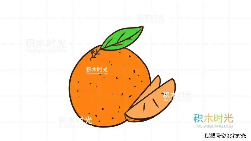 橘子简笔画教程画橘子简笔画积木时光简笔画